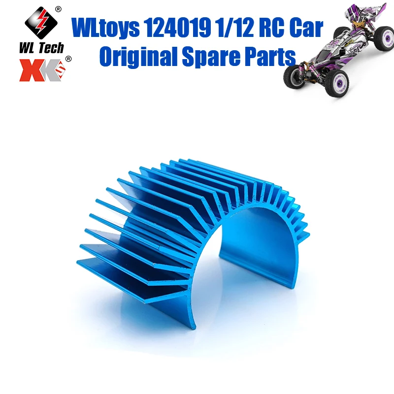 

WLtoys 124019 1/12 RC автомобильные оригинальные запасные части 12428 124019 124018 12429 радиатор двигателя