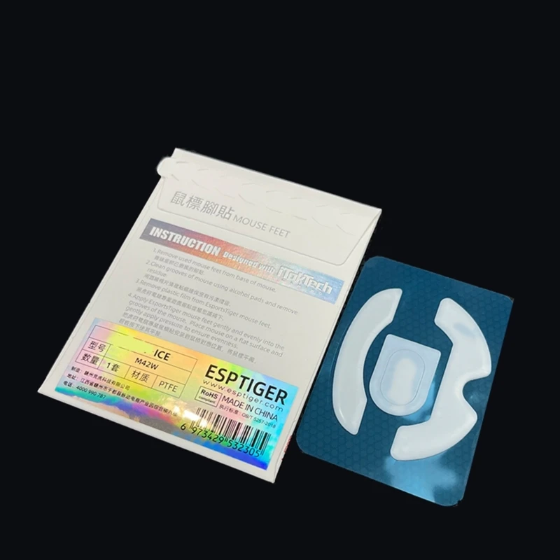 Коньки для мыши беспроводной Xtrfy M42 скользящие ножки изогнутая кромка версия ICE