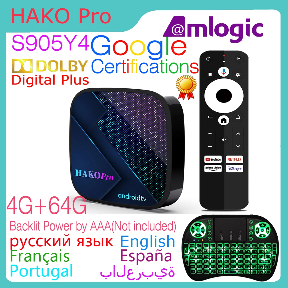 

Quad Core Amlogic S905Y4 2GB 4GB 16GB 32GB 64GB 100M LAN Dolby Dual Wifi BT5 4K HDR Smart TV Box Android 11.0 H96 Max HAKO Pro