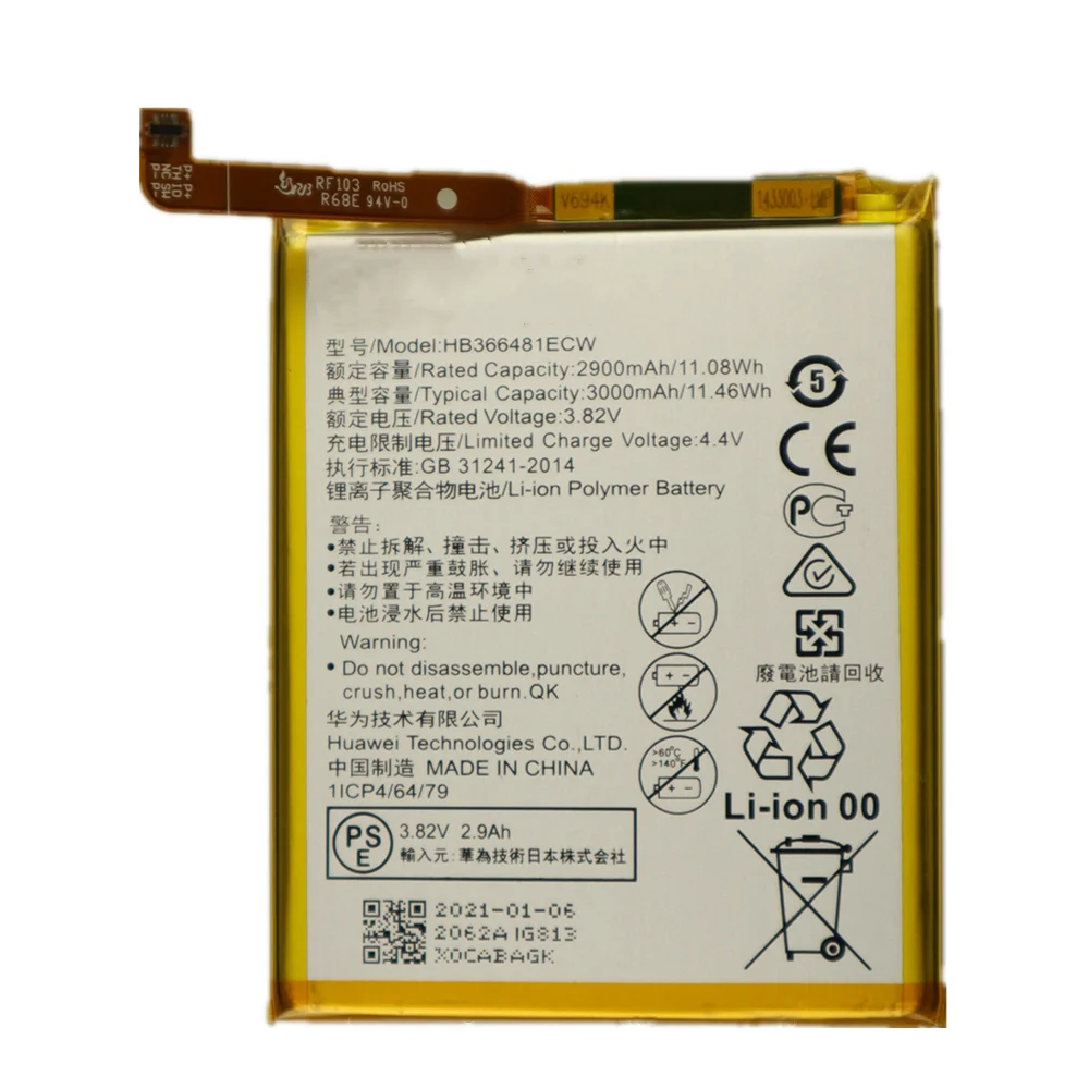 

Новый аккумулятор HB366481ECW для телефона Huawei P8 P9 P10 P20 lite и Honor 5C 7C 7A 8 Lite 9i 9 Lite 6c Pro V9 Play Enjoy 7S 8 8E GT3