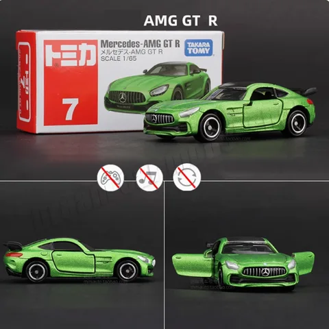 TOMICA Series Ferrari SP3 BMW I4 1:64