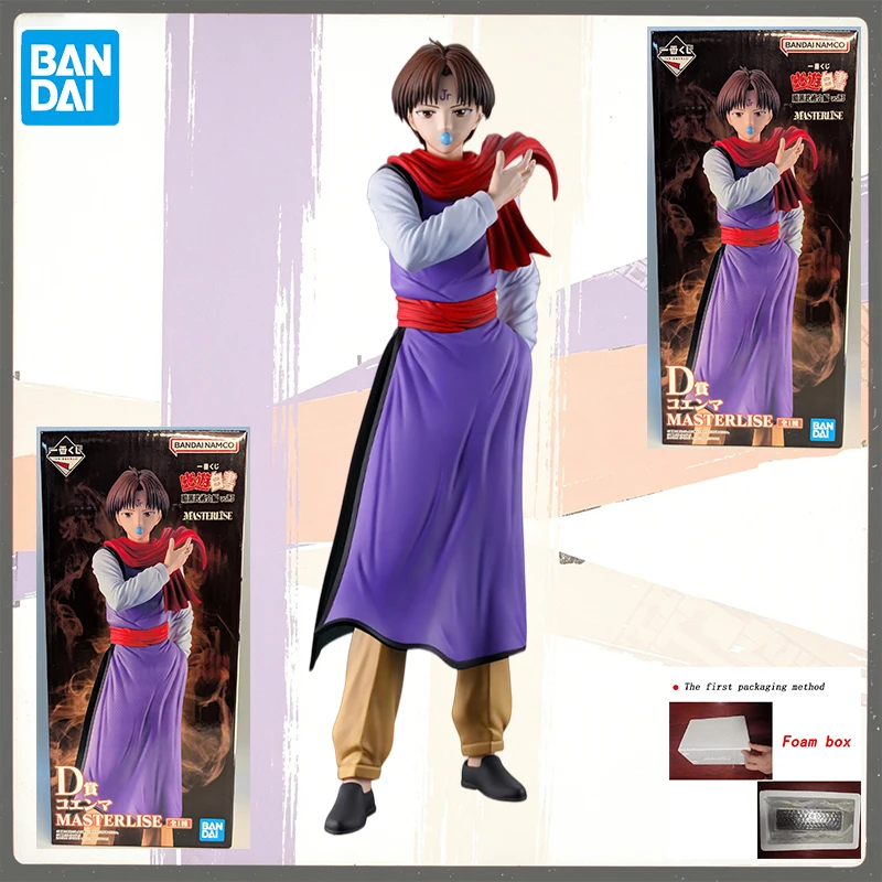 Фото В наличии Оригинальный BANDAI Ichiban Kuji YuYu Hakusho Dark Tournament vol.3, приз D, Koenma MASTERLISE, аниме-модель, игрушка, подарки, оригинал №1