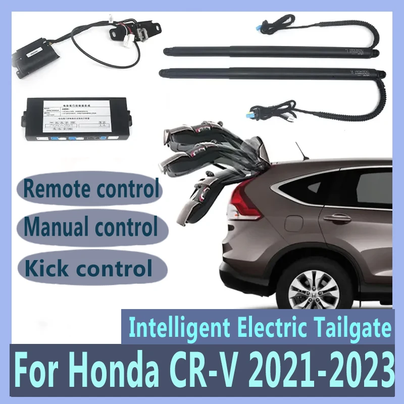 

For Honda CR-V CRV 2012-2023 Control of the Trunk Electric Tailgate Car Lift Auto Automatic Trunk Opening Drift Drive Kit Sensor