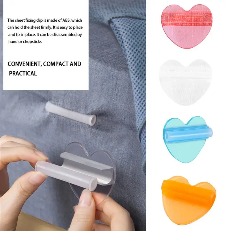 

Bed Sheet Grippers Fastener Bed Sheet Clips Mattress Cover Blankets Holder Heart Shape Home Textiles Organizer Gadgets