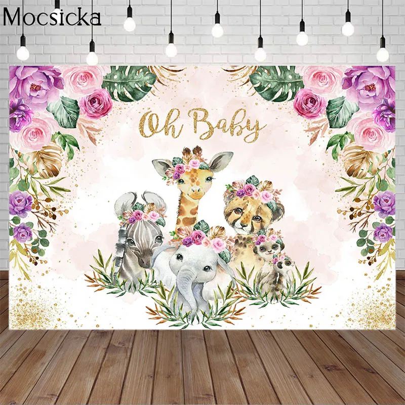 

Задний фон с дикими животными для новорожденных и детей