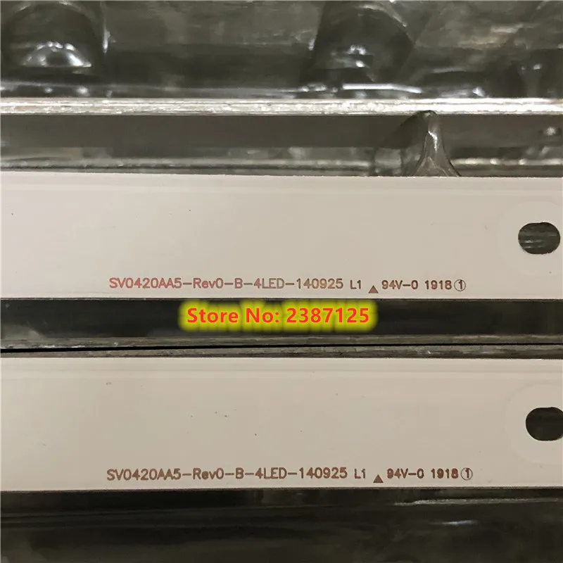 Светодиодная подсветка для телевизора 42 дюйма