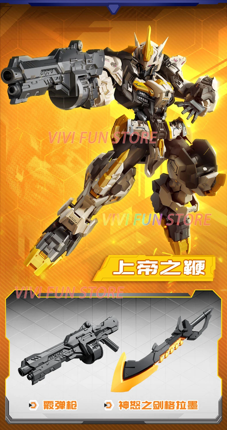 Фото В наличии SEMBO BLOCK X MOSHOW TianHuiJi 01 Слепая коробка THE SCOURGE OF GOD WEIGUOGONG DATE MASAMUNE Сборная подвижная модель игрушки №2