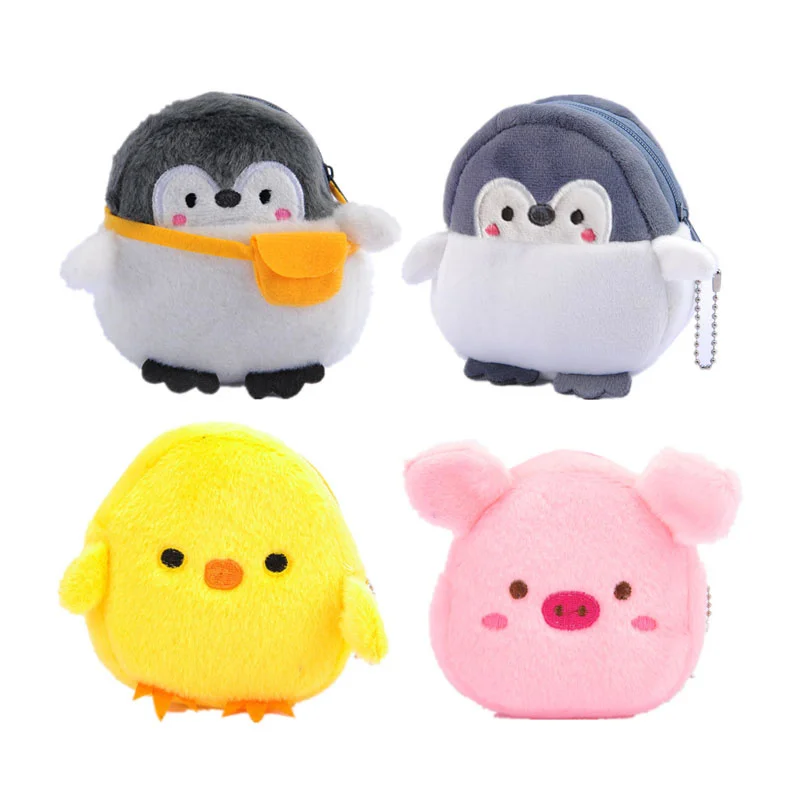 

1PC Cute Chicken Plush Coin Purse Zipper Change Purse with Keychain Small Headphone Lipstick Bag Mini Wallet Money Bag Kids Gift