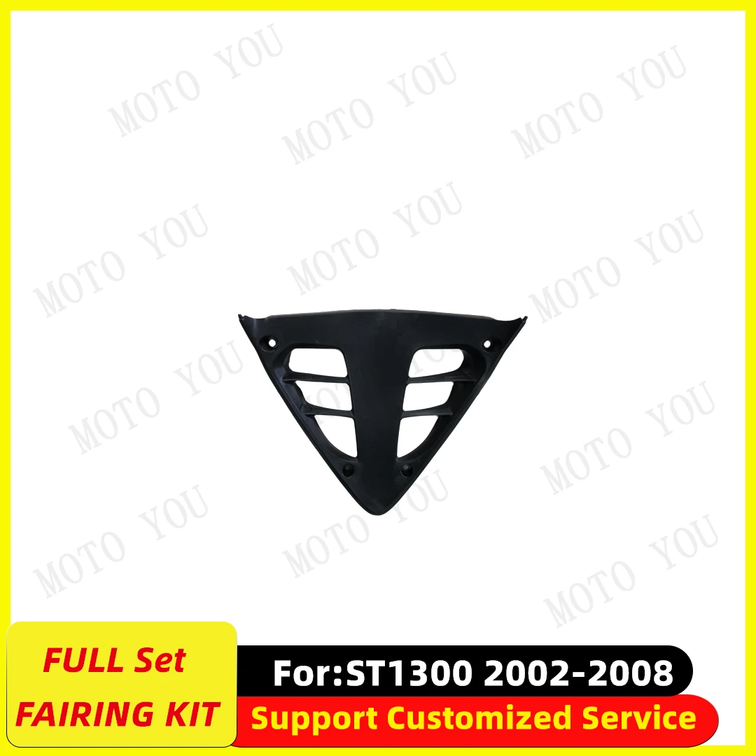 

Комплект подходит для Honda ST1300 2002 2003 2004 2005-2008, полный комплект обтекателей для мотоциклов, неокрашенный кузов, новый АБС-пластик