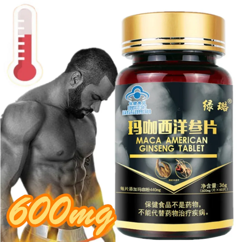 

60 Capsules Maca Powder Ginseng Extract Supplement for Men Penis Enlargement Energy, Strength and Extends Time