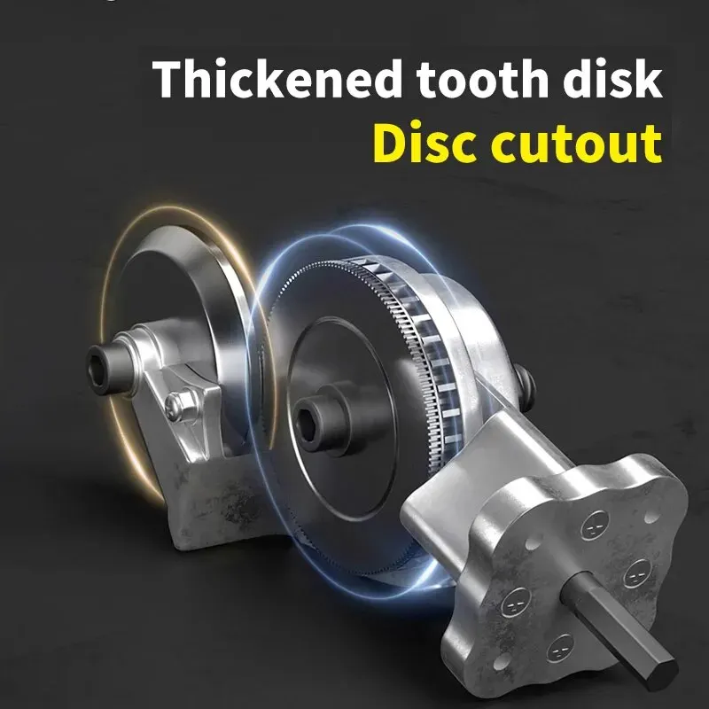 Электрические Ножницы Высокоскоростной Ротор Двусторонние Острые Лезвия