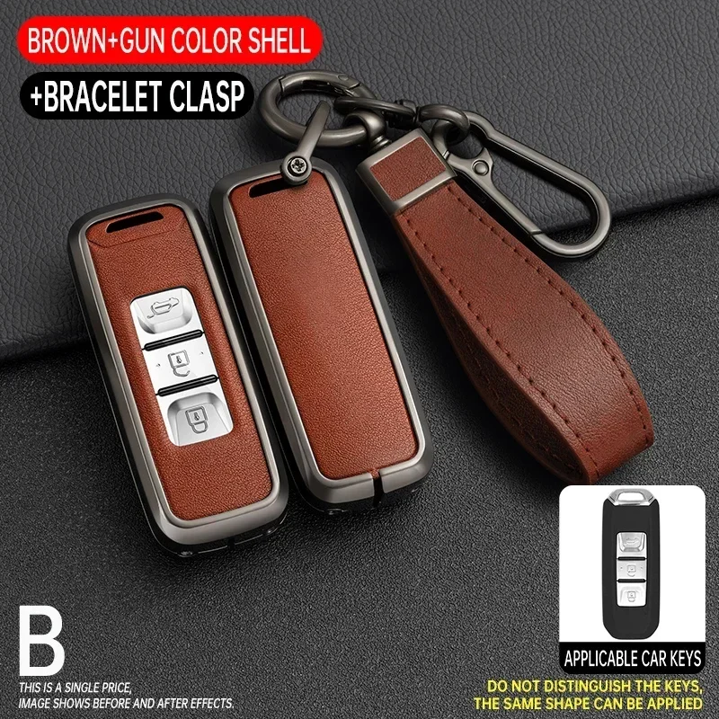Кожаный чехол для автомобильного ключа из сплава Baojun 510 730 360 560 RS-5 530 630 Wuling Hongguang S