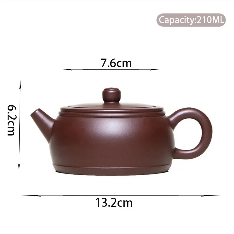 

Ручной чайник из пурпурной глины RI ONIY TEASET 210мл