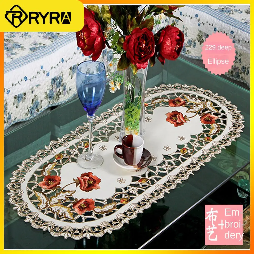 

Тканевый коврик для стола, Современная тарелка для посуды, Прямоугольный Коврик для журнального столика, нескользящая вышивка, скатерть для журнального столика