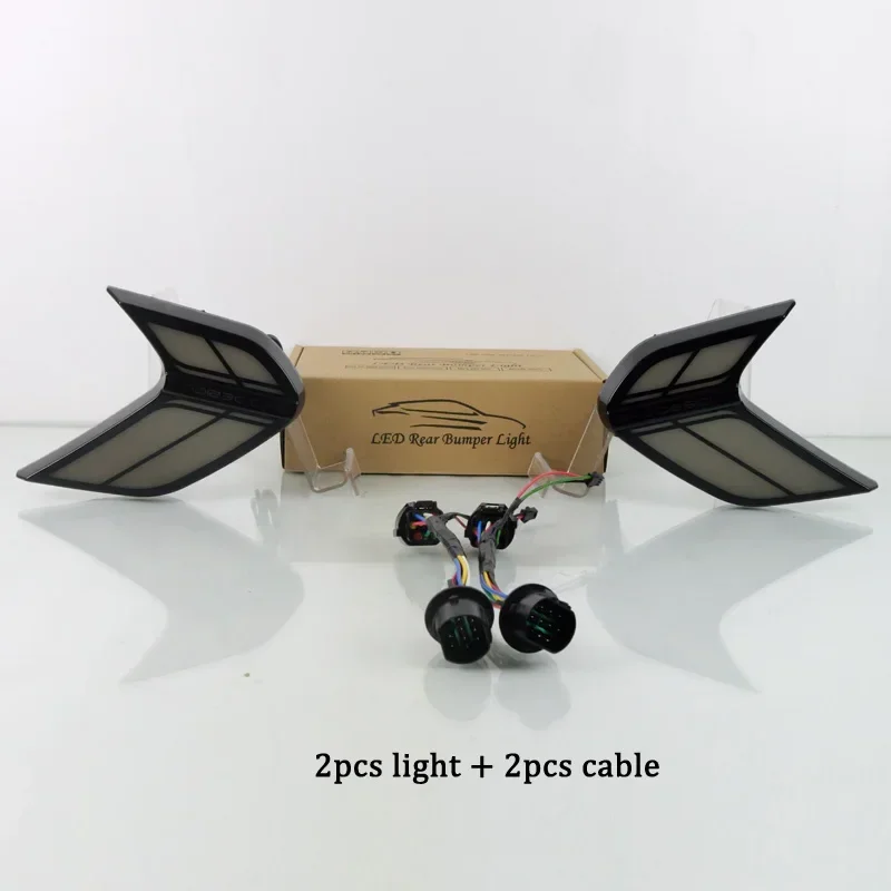 Автомобильные дневные ходовые огни