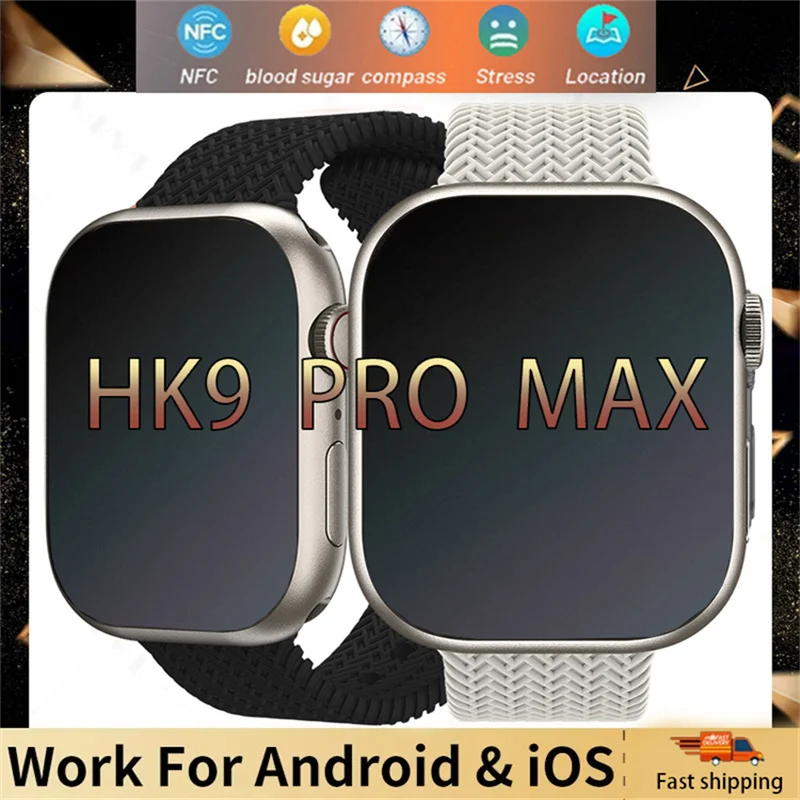 Japanese Alarm Clock Talking Alarmclock