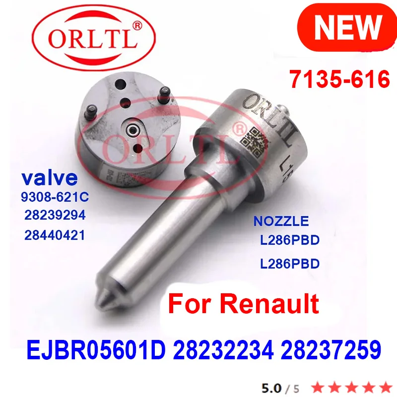 РЕМОНТНЫЕ КОМПЛЕКТЫ ORLTL (7135-616) Для Renault EJBR05601D 28232234 28237259 K9K-808 НАСАДКА L286PBD L286PRD