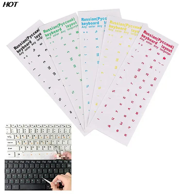 

1PC Russian Transparent Keyboard Stickers Language Alphabet Black White Label For Computer PC Dust Protection Laptop Accessories