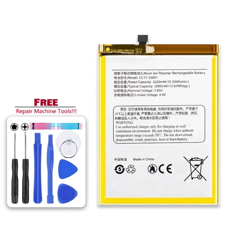 Аккумуляторная батарея для сотового телефона YOTA 3 новая CLYT-33001