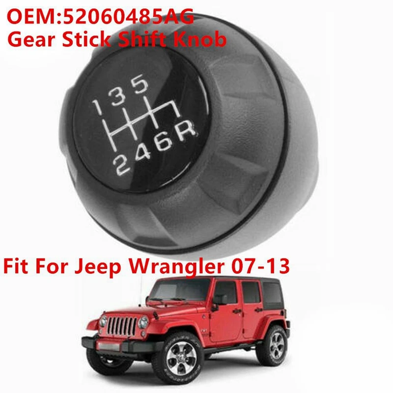 

Ручка переключения передач, 6 скоростей, для Jeep Wrangler 2007-2013