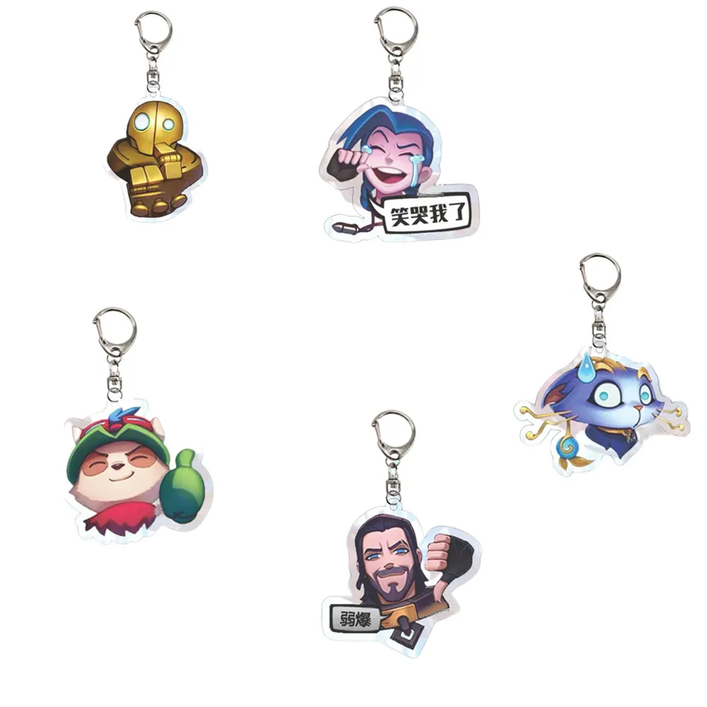 Подвеска из органического стекла «Лига Легенд»