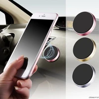 oppselve magnetic car phone holder rotatable mini strip shape stand for huawei metal strong magnet gps car mount for iphone 13