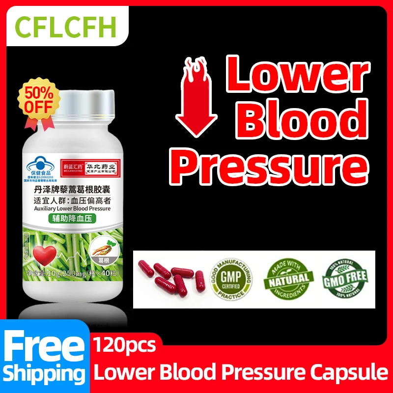 

High Blood Pressure Treatment Capsule Lower Hypertension Pueraria Mirifica Artemisia Selengensis Blood Pressure Supplements CFDA