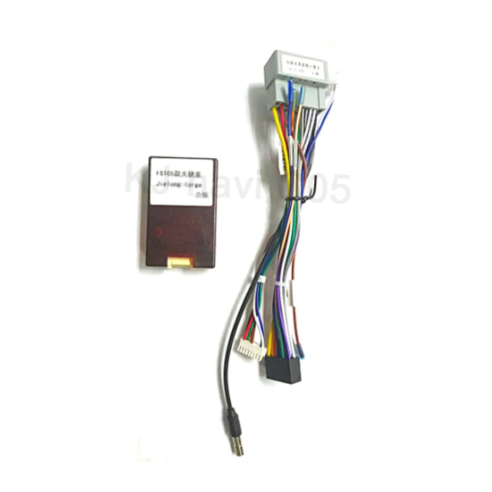 

Кабель питания с can-шиной для Chrysler Voyager Town Country 2000 - 2007