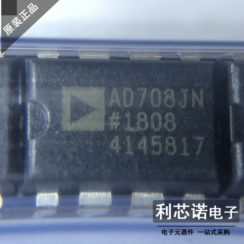 ad708jnz dip8