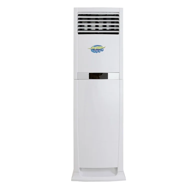 

New Trending Household Kitchen uvc Air purifiers for hospitals Dynamic Disinfector Stand type uvc room sterilization