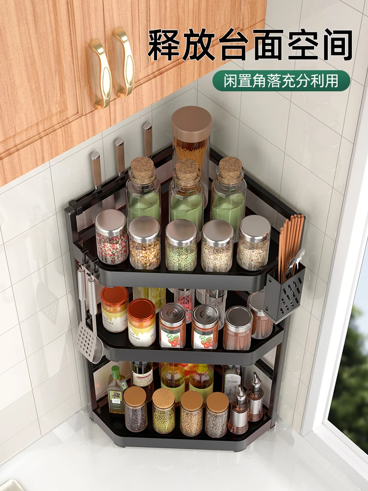 Kitchen rack countertop corner triangle seasoning rack corne