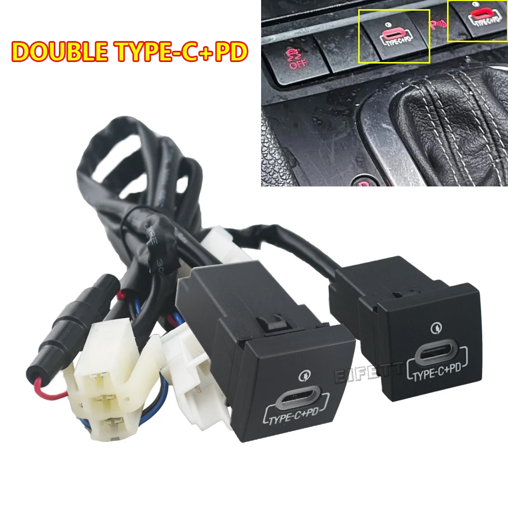 2 шт. автомобильное зарядное устройство PD для Volkswagen Golf 6 Jetta 5 MK6 Scirocco 2006-2012