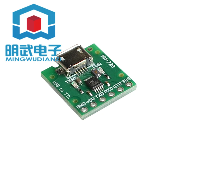 

CH340E CH340N upgrade USB to TTL module board can be used as a PRO MINI downloader