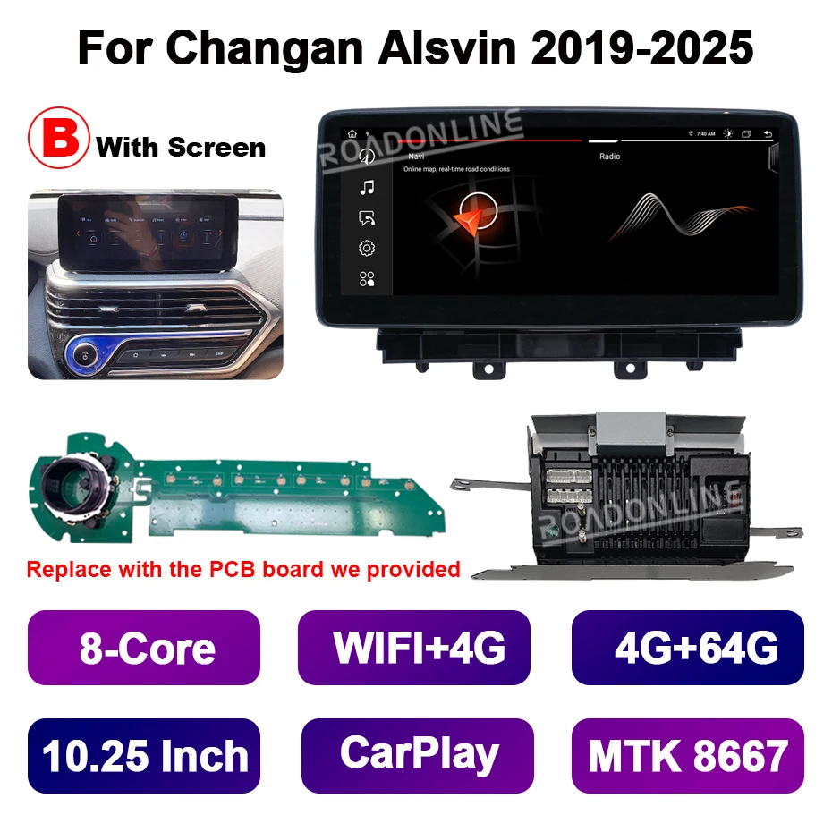 

10,25 "для Changan Alsvin 2019-2025 8-ядерный автомобильный мультимедийный плеер GPS стереоприемник радио 4G + Wi-Fi CarPlay 1920*720 встроенный DAB