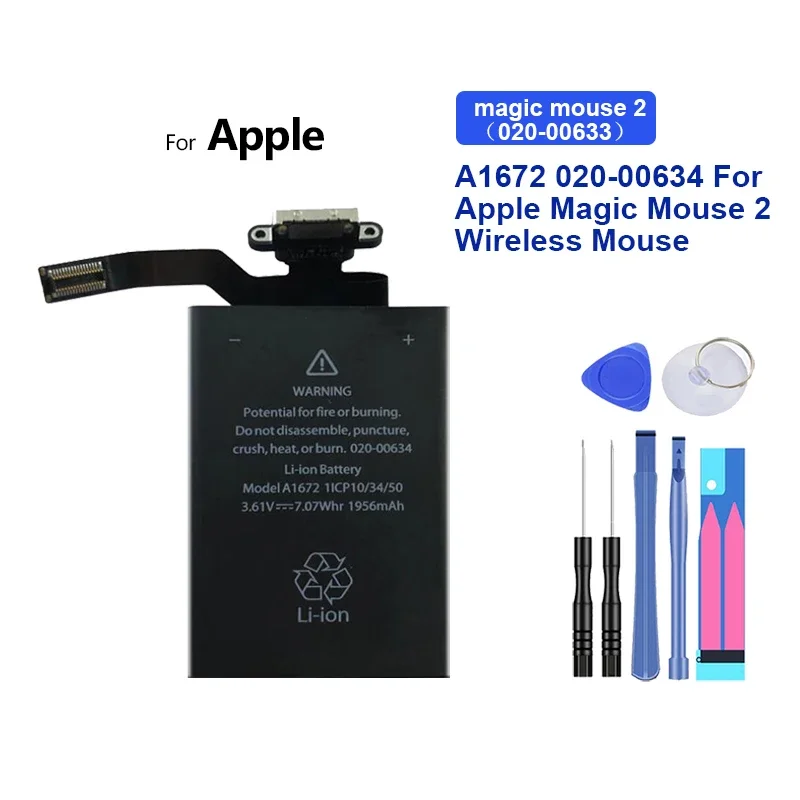 Сменный аккумулятор емкостью 56 мАч 020-00633 A1672 020-00634 для Apple Magic Mouse 2