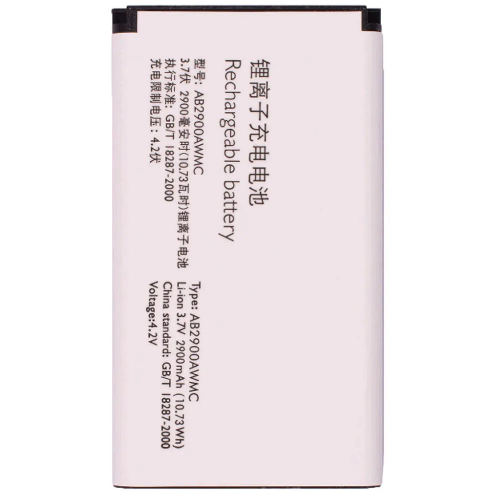 Аккумулятор для Philips Xenium X1560 |