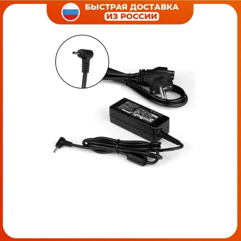 Зарядное устройство для ноутбуков Asus EeePC X101CH T101H 1005HAB PC 2,5 1005HA 1005PE 1201AC 1001HA 2.5x0.7 19V 2.1A 40W Зарядное устройство для ноутбуков Asus EeePC X101CH T101H 1005HAB PC 2,5 1005HA 1005PE 1201AC 1001HA 2.5x0.7 19V 2.1A 40W