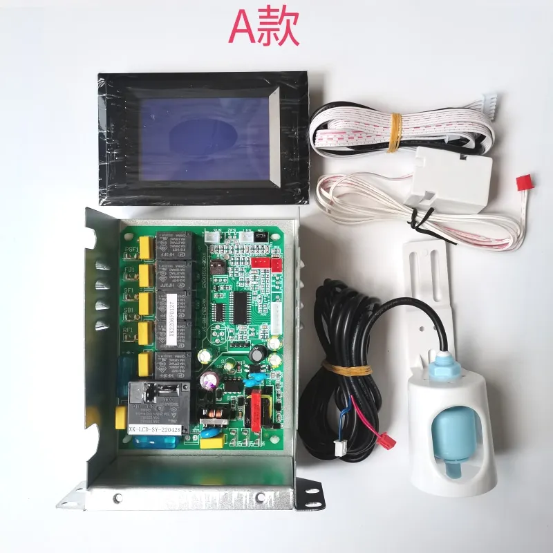 

Ice maker motherboard, flow type LCD touch screen circuit board control board