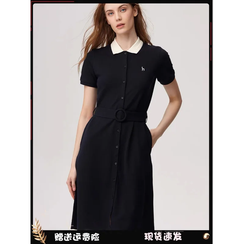 Hazzys Women's Dress Summer Women's A-line Skirt Loose Thin Section Repair Skirt Commuter Casual Dress Fashion Slim Waist Dress