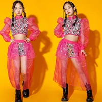 kid kpop hip hop clothing sequined puff sleeve crop top shirt mesh trailing shorts skirt set for girl jazz dance costume clothes