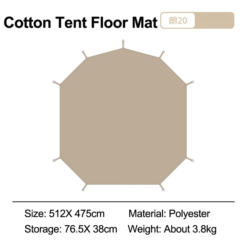 Naturehike палатка напольная ткань открытый кемпинг утолщенный влагостойкий