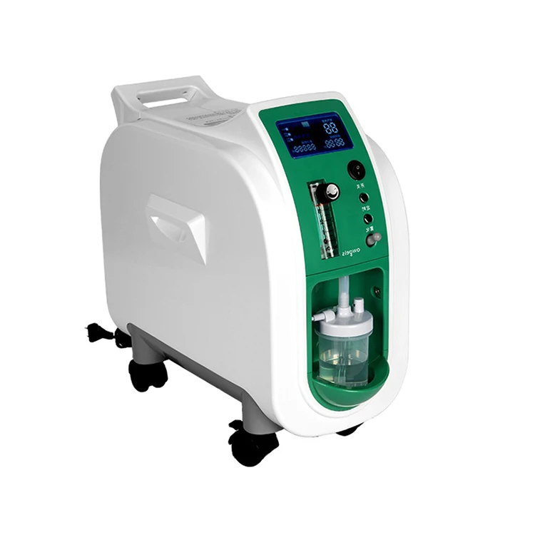 

Medical Portable Oxygen Concentrator Breathing Machine Mini Oxygen Machine For Home Use