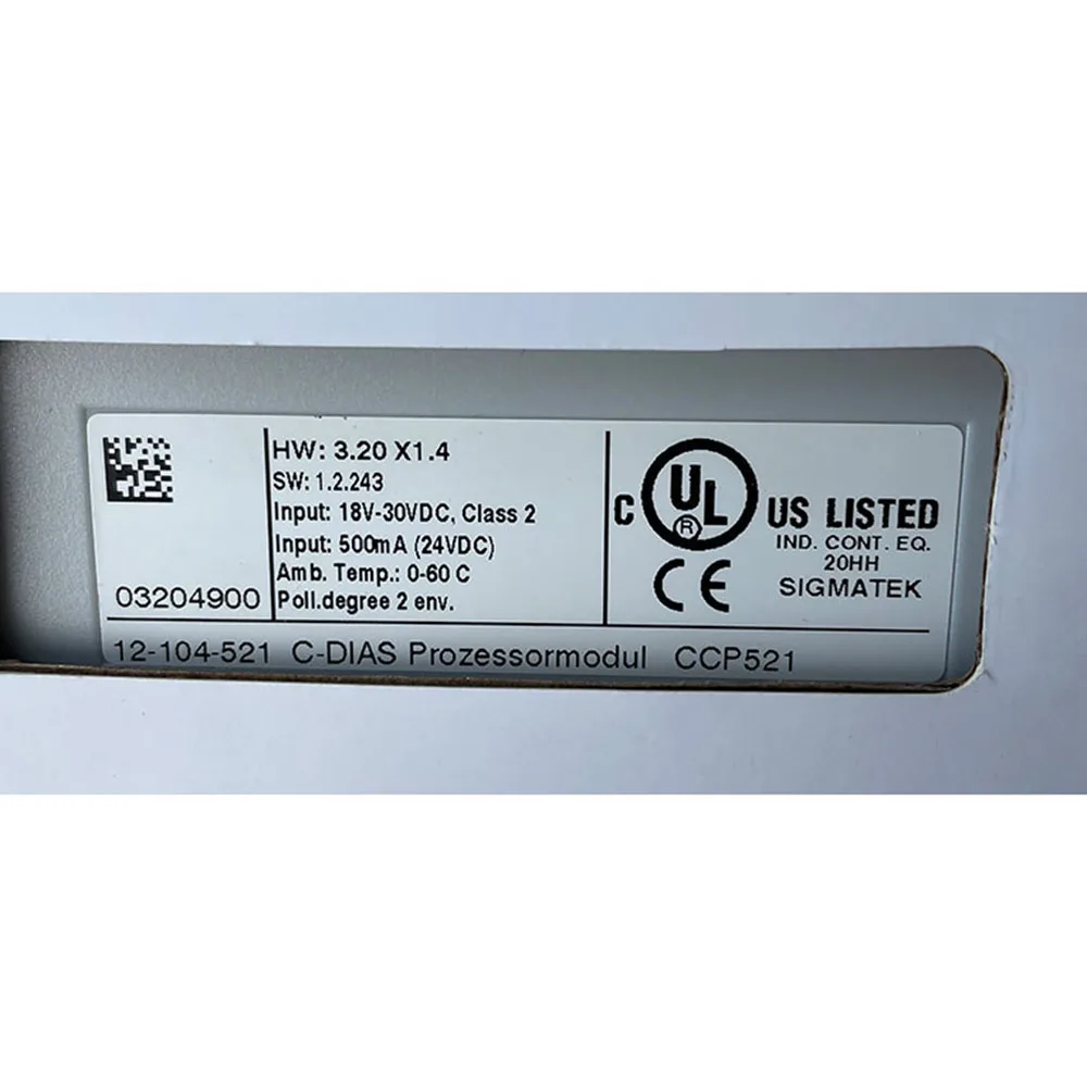 CPB021 CCP521 CAI085_Модуль для SIGMATEK