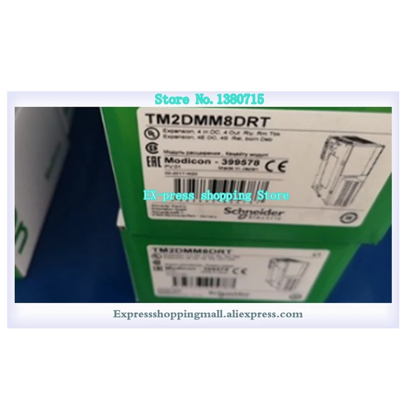 Новый модуль ПЛК TM2DMM24DRF TM2DMM8DRT TM2DOCKN