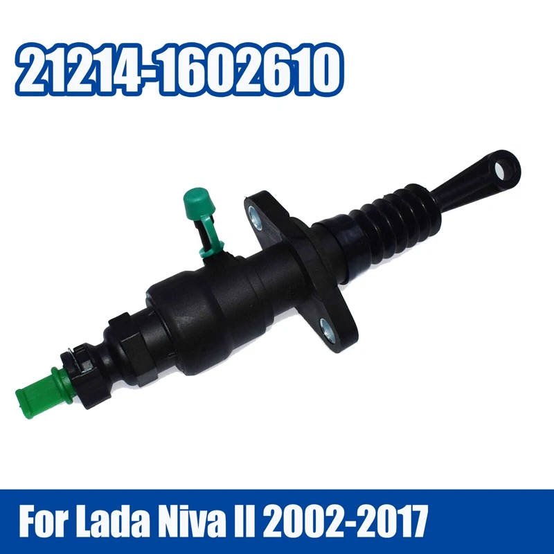 

Новинка 21214-1602610 главный цилиндр сцепления для Lada Niva II 1,7 2002-2017
