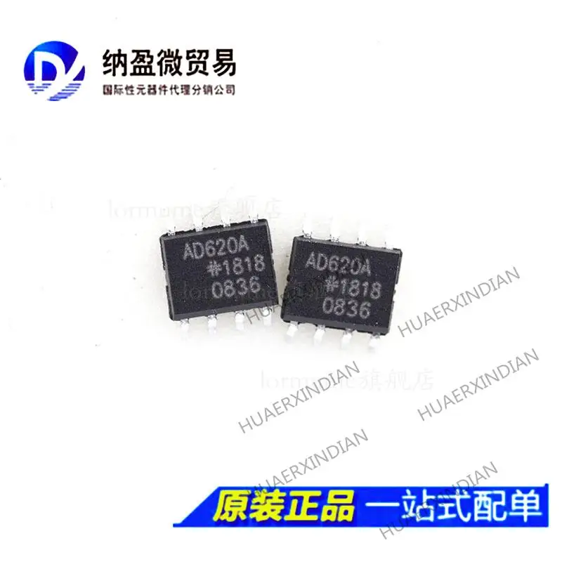 

10PCS AD620ARZ AD620A AD620BR AD620BRZ SOP-8 New Original