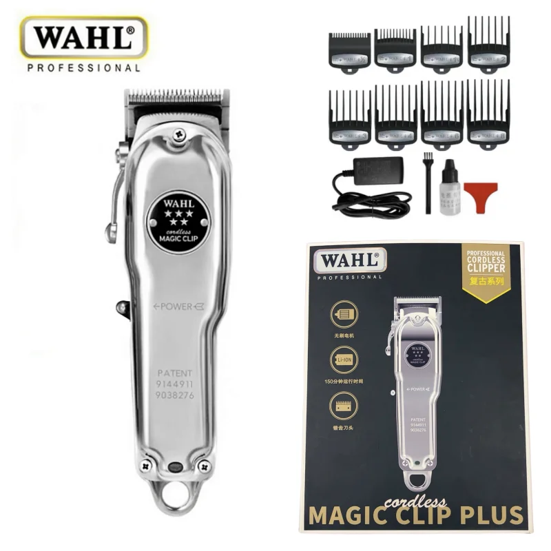WAHL 8059 5-star advanced cordless metal version magic clip, professional Hair clipper, hair trimmer, hairdresser kit
