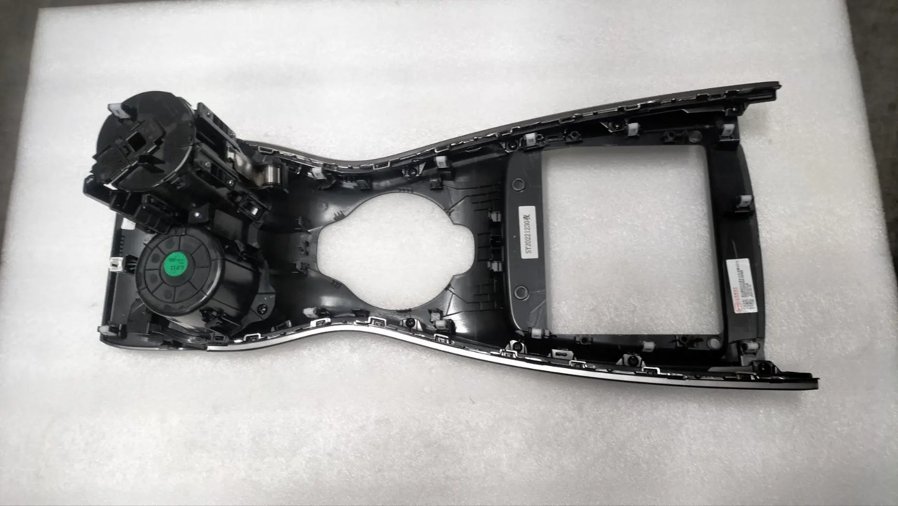 Для BYD SEAL ручка управления в сборе EKED- 5305040 A-00HBN Спортивный Серый с лазерной