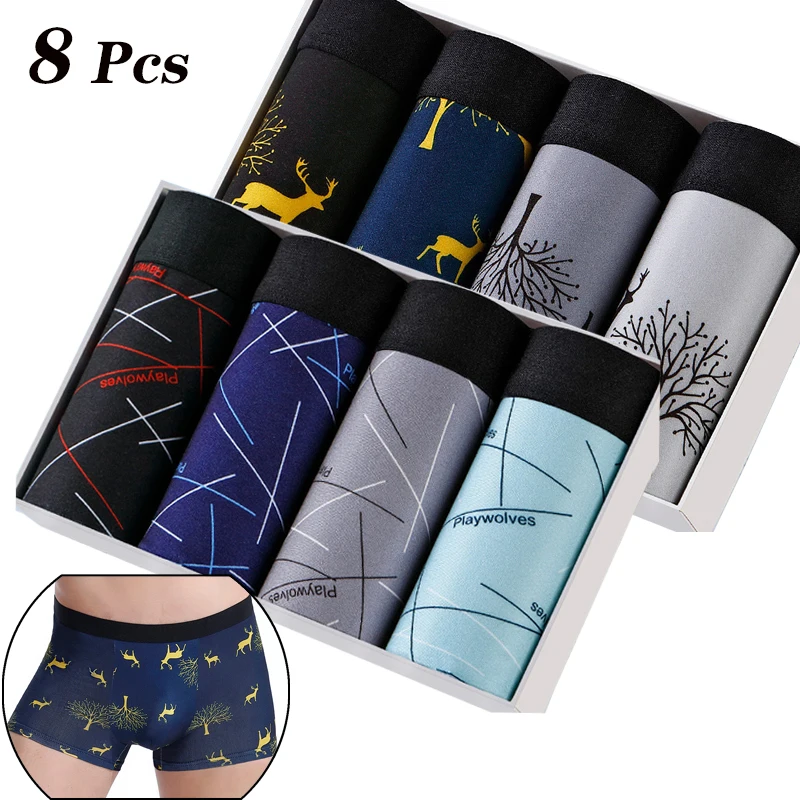Трусы-боксеры мужские 8 шт. Модные дышащие шорты пикантное мягкое нижнее белье