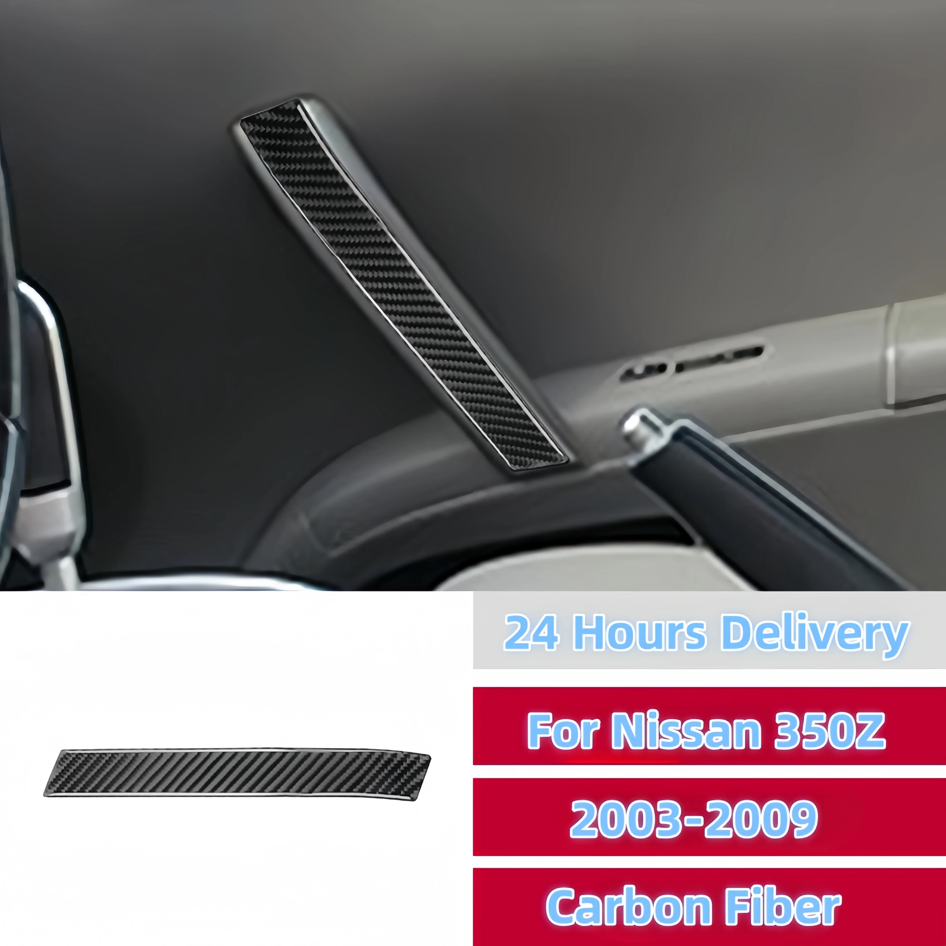 Для Nissan 350Z 2003-2009 углеродное волокно пассажирский второй пилот боковая дверь
